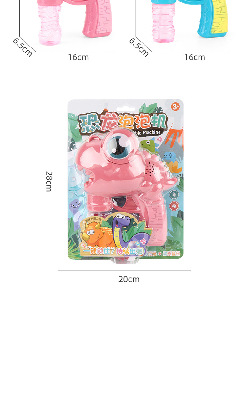 O1CN0198Ce0O1gAIvGOKPnx_!!2866