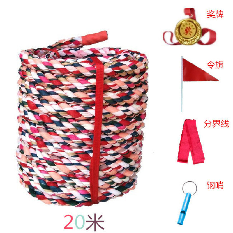 26명 20m 원단✦✦