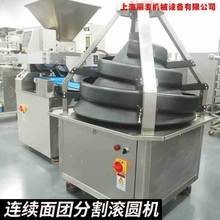 �������ܷ���C��F���x�C�����z�^�ք��әC���÷։K��A�C