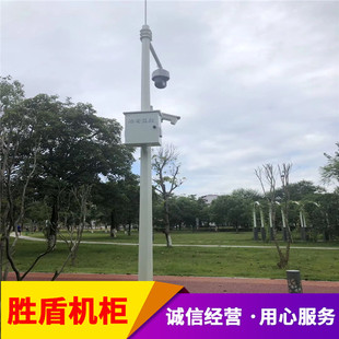 ��·����Ӿ���U��̖���U����@��С�^���@3.5�ױO�����U����