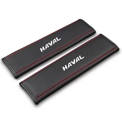 Seat belt shoulder pad H9 Divine Beast Seat Belt Shoulder - haval-pair-standard