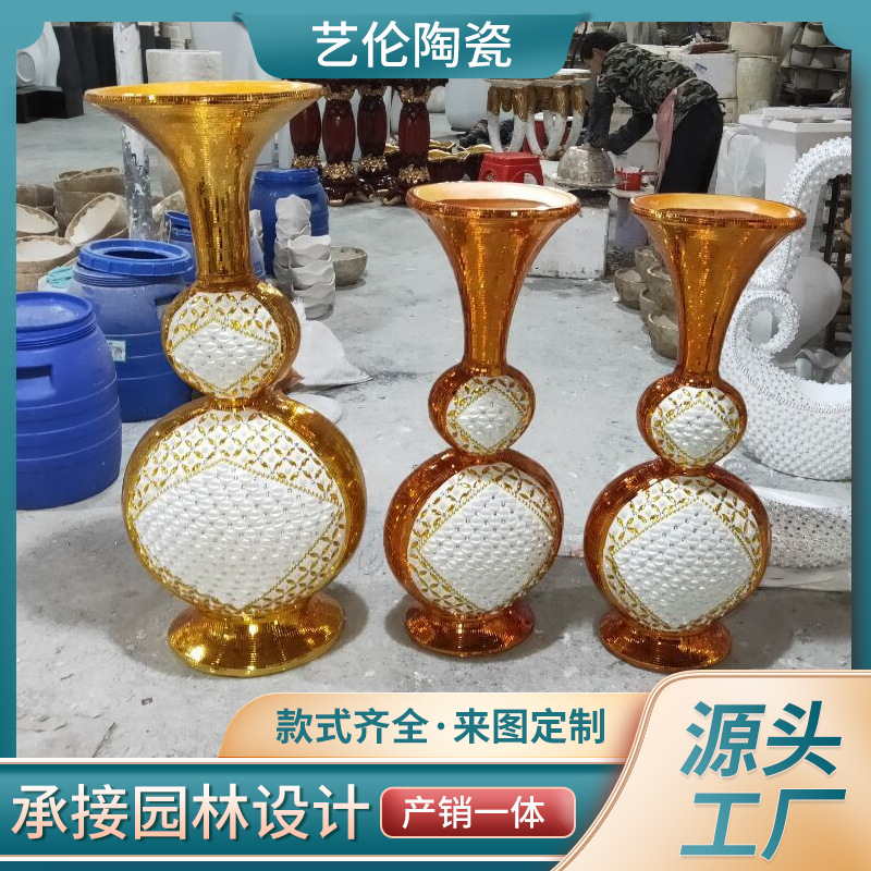 New Chinese -style gourd -shaped large flower vase flower bottle…