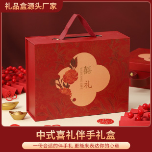 �Y��ϲ�Ǻ����ۯB����Y��Ӳ���Ї��L���ֶY�Y�пպл�c�tɫ����