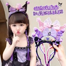 �¿ͯ�l�������׼ٰl�l��Ůͯ�����t�^�������^ʹ��h���l��