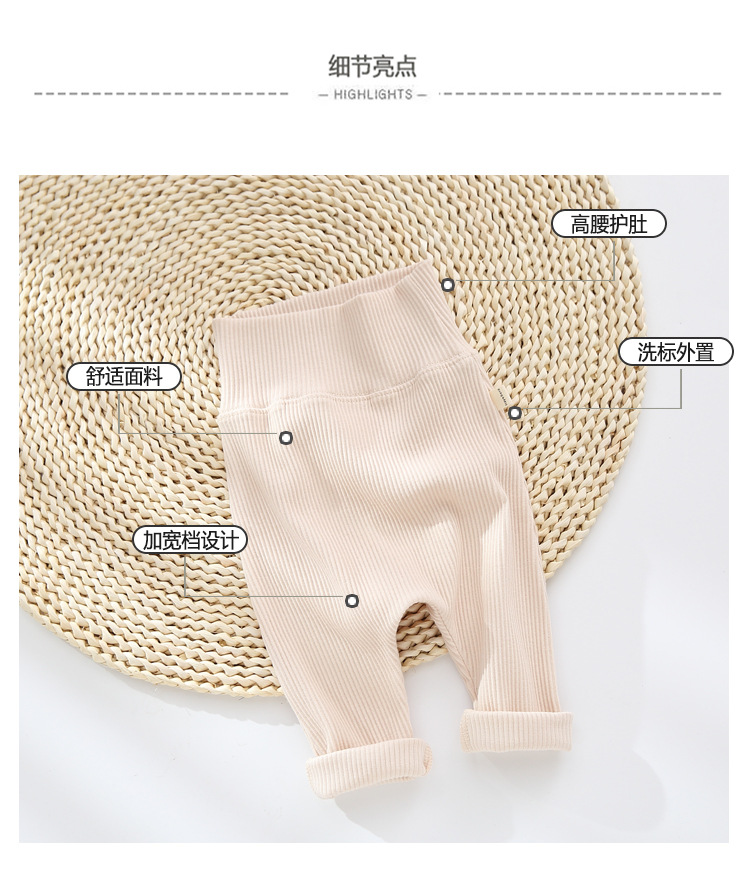 Q20327春款详情_06