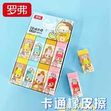 _⿨ͨƤ2BWԇƤUPƤПoмɃ