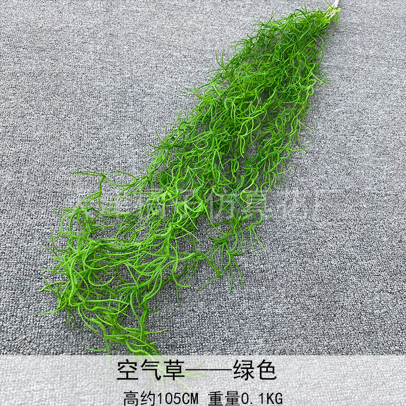 Flores de boda de alta calidad de flores de madera verde de bambú y lirio de pino masson de alta calidad