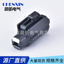 6189-0413 适用丰田1孔起动机插头防水汽车接插件 DJ7012Y-4.8-21