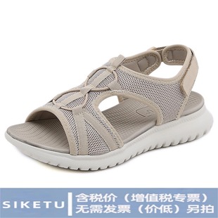 �F؛H1109-A8�W���¿�2026�\��MD���eŮ���ϼ�ɫ���m��a��Ь���l