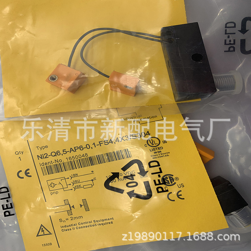 现货全新接近开关NI2-Q6.5-AP6-0.1-FS4.4X3 S304质保一年