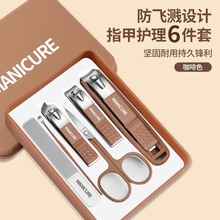 ����ͬ����w�Rָ���Q6���ג����Süë��ָ�׼��ߙn�޼׶Y�����b