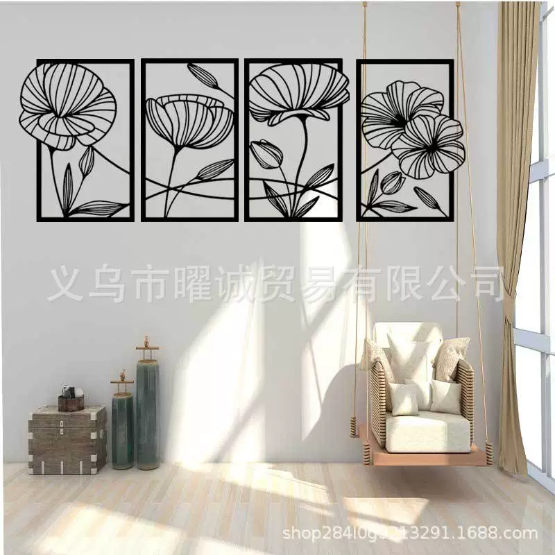 Трансграничная горячая распродажа пруда лотоса настенная отделка из четырех частей