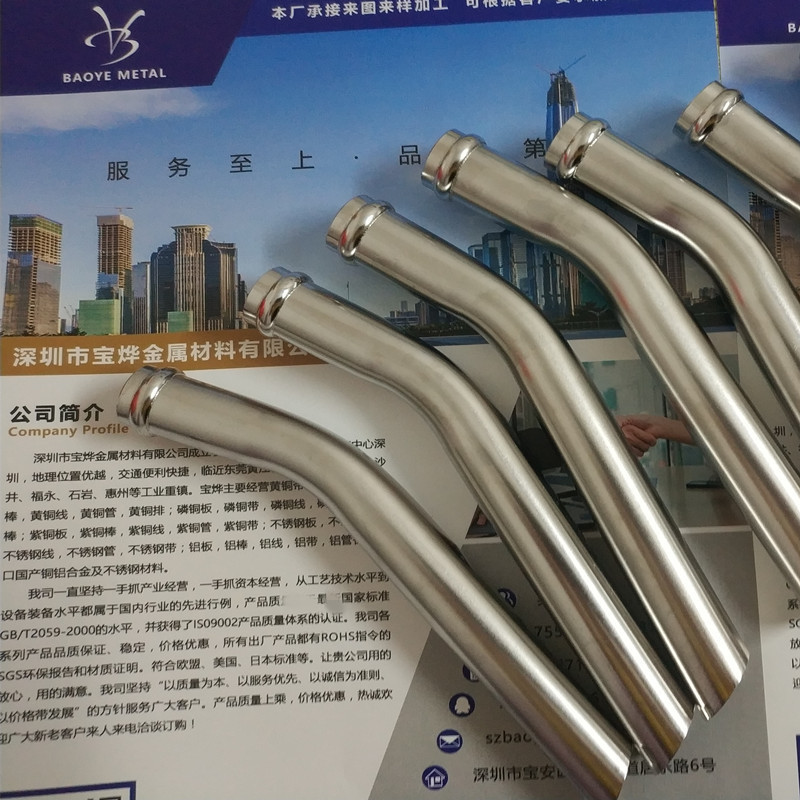 不锈钢管折弯内外光亮管斜切口无毛刺304精密管焊接软态无磁钢管