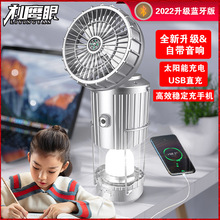 USB��y��늌��L��̫��܎�����๦��Ұ�I��¶�I���{�������m��