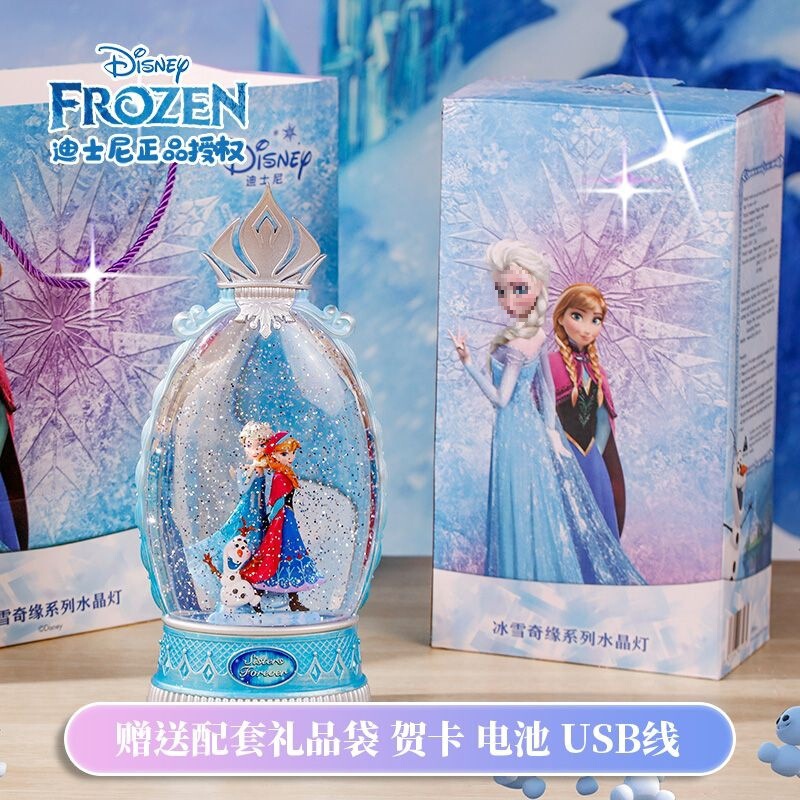 子供の新しいオルゴール アナと雪の女王 エルサ プリンセス オルゴール 娘への誕生日プレゼントとして|undefined