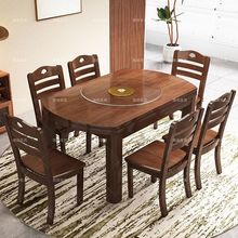 ��ľ���A���ò����νM����ʽ��s�ۯB���ìF�����sС��������Ҿ�