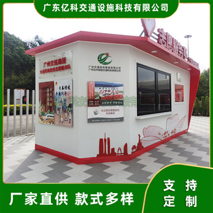 �|�ƽ�ͨ ־��߷���ͤ Ustation־����Aվ ����ͤ����؛ͤ