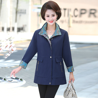 妈妈夏装外套薄款2019春秋新款中年妇女装上衣洋气大码中老年风衣|ru