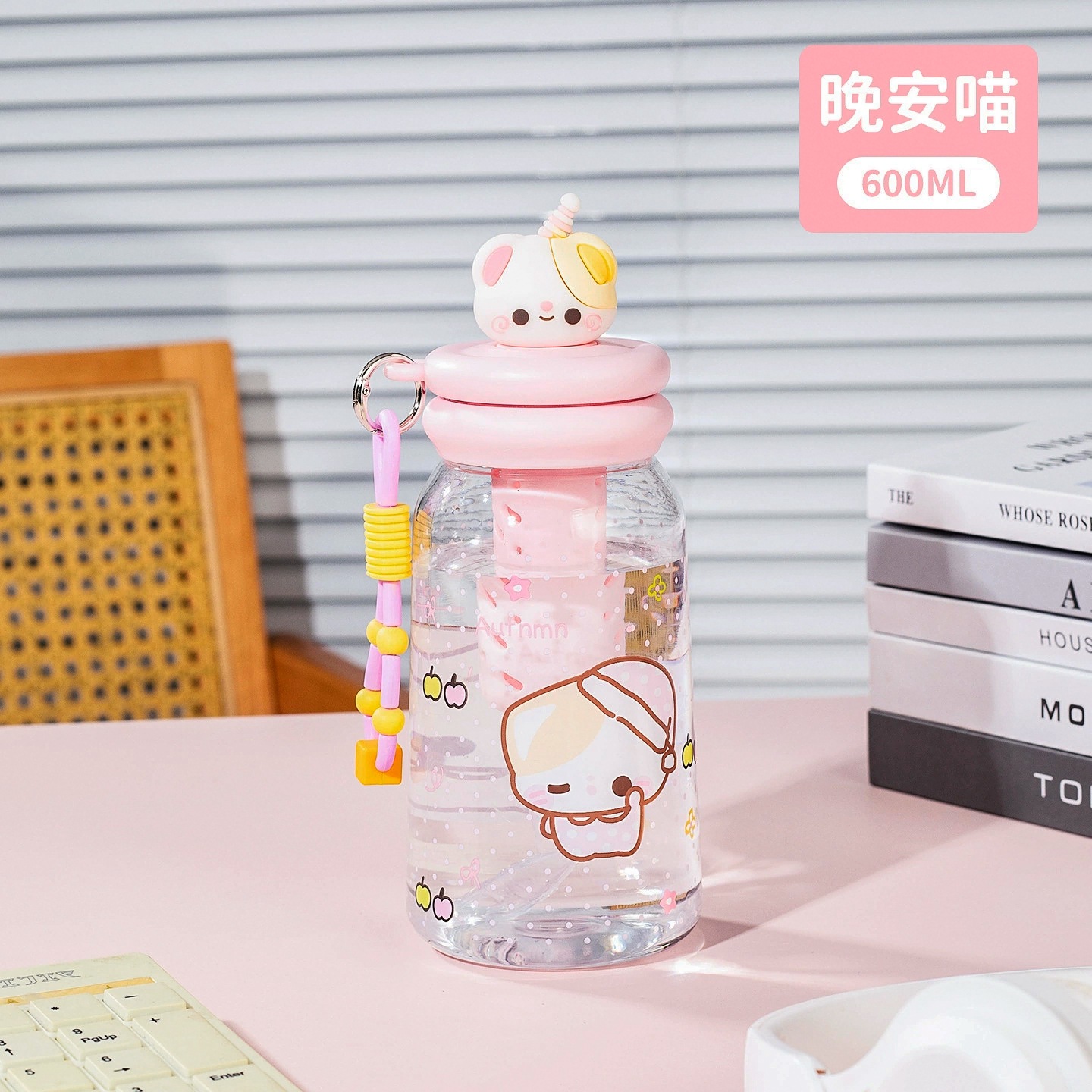 Verano nuevo muñeca de alto valor de visualización taza de agua de plástico chicas portátiles niños estudiantes dibujos animados lindos tazas de paja image 10