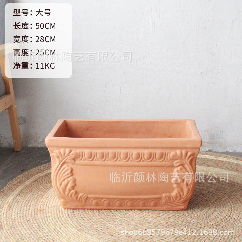 Pequeño tanque de flores maceta de flores larga maceta de caja rectangular maceta de barras maceta de flores larga maceta de maceta maceta de hierba de cerámica roja