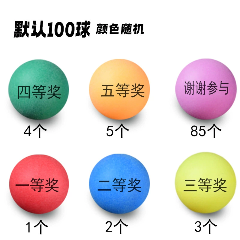 [4CMpp]