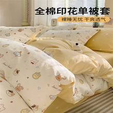 a��ޱ����ļ���ȫ�޴����p�˱��������׼��ÌW������μ����I