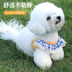 New Pet Dog Harness Back Strap Cat Leash Pet Clothes for Small Dogs Outdoor Anti-Runaway Breathable Leash