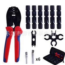 �羳؛ԴMC4�����|cm4�B�������^LY-2546B�A�������Q�����Q���b