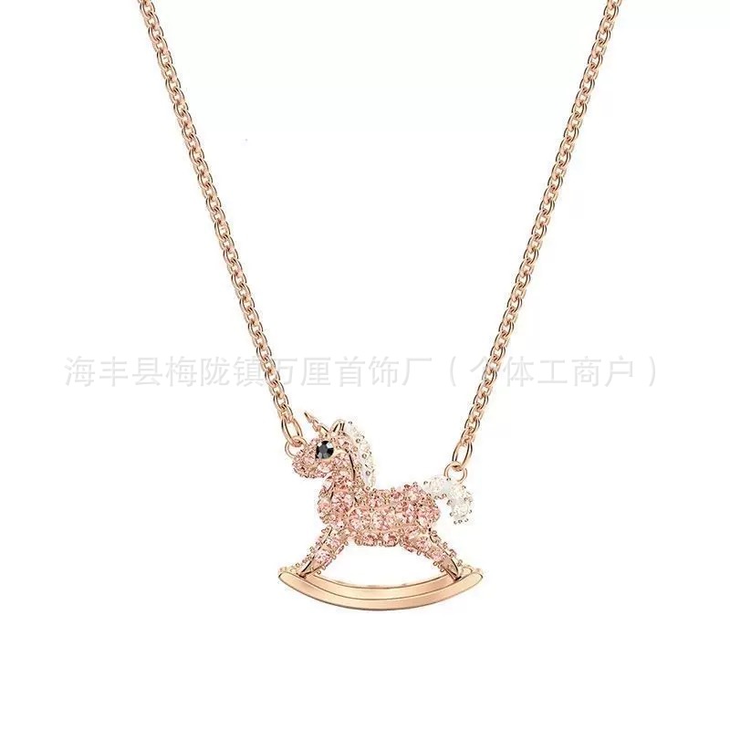 旋转木马【玫瑰金色】