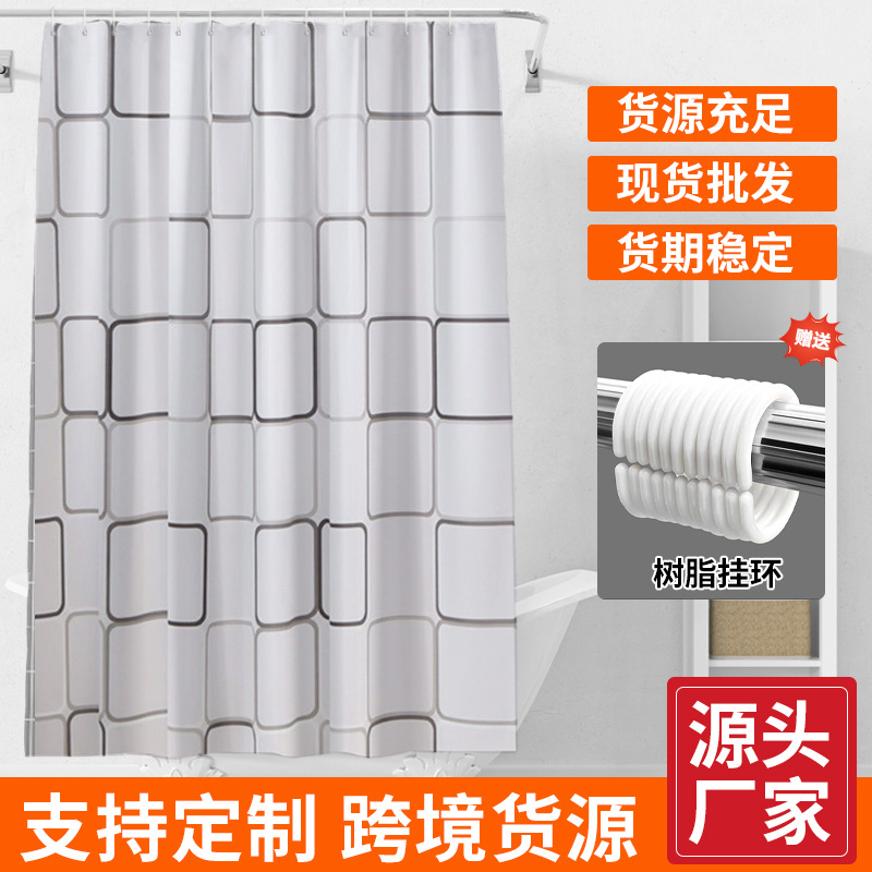 Factory wholesale waterproof shower curtain bathroom partition curtain shower curtain large square PEVA shower curtain hook door curtain curtain