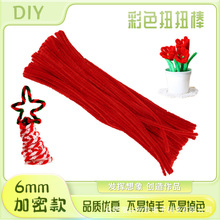 ŤŤ��diy������lë�që�l�ۯB���ֹ������Y���b�Ʒ