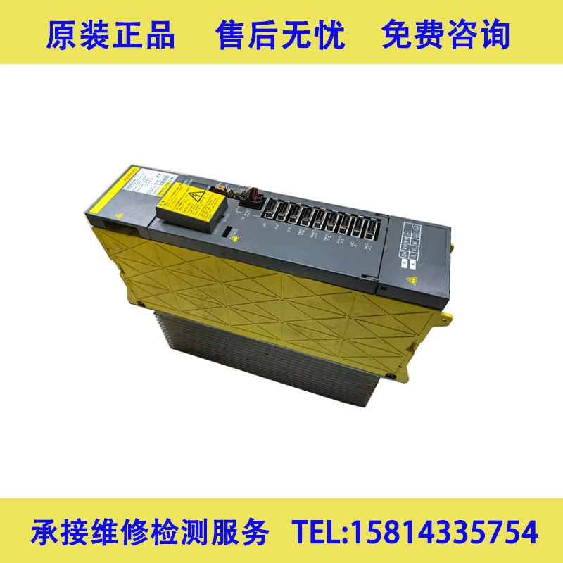 A06B-6079-H206 H207 H208 H209 FANUC Frank оригинальный тест сервопривода