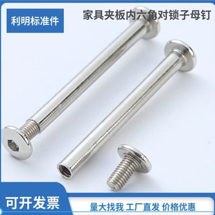 ƽ���^�����ǌ��i��ĸ�TᔊA���ݽz̼���ֱ��6 M5�Ҿߌ����ݽz