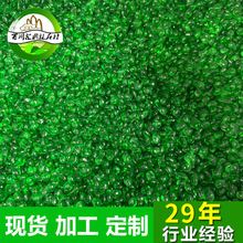 �Gɫ����ʯ��Ⱦɫʯ�ײ������ɫ����ɰ���@�쾰��ɫʯ�׈@ˇʯ��