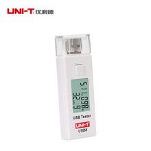 ������USB������UT658/B �ֻ���籦�ƶ���Դ���� ������ѹ����