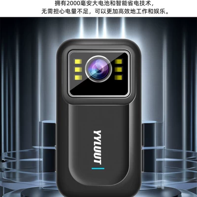 anti-shake, waterproof, specifically for riding | Motorcycle driving recorder