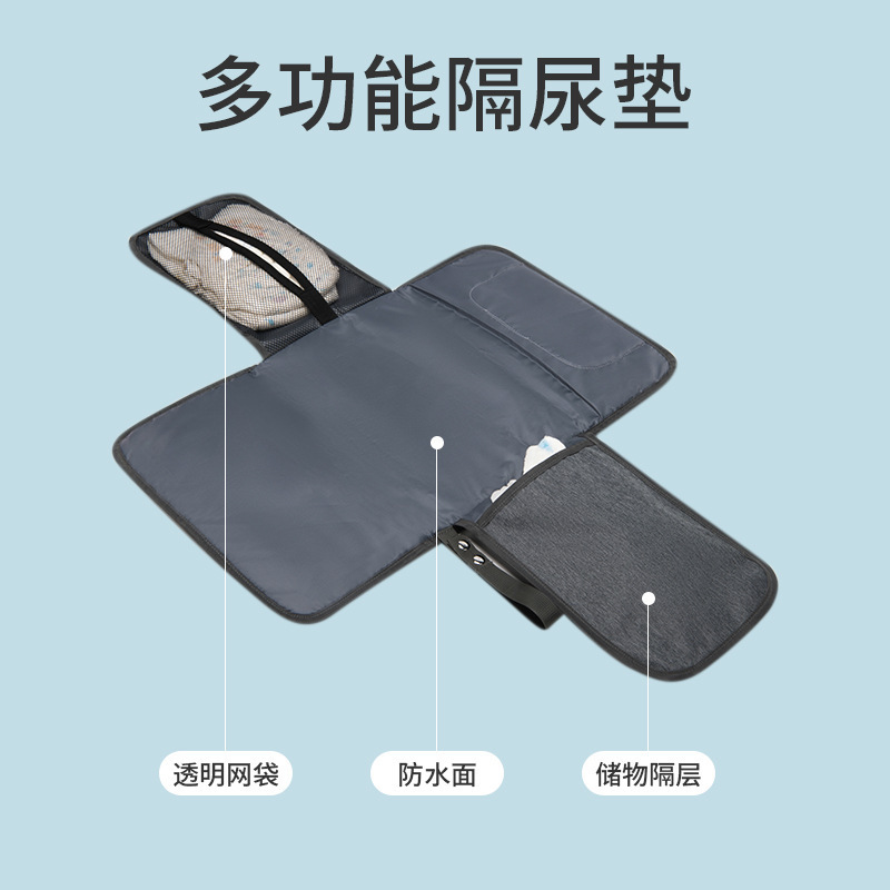 国境を越えた新型尿取りパッド携帯型乳児おむつ交換台パッド多目的折り畳み式ファッション携帯おむつバッグ|undefined