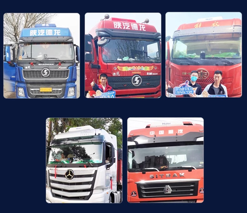 Haier Parking Air Conditioner 24V Dc Inverter for Large Trucks and Heavy-Duty Vehicles, Specially Designed for Dongfeng And解放 Brand Vehicles