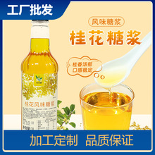 ���ǝ{1L�̲��uβ�����ù𻨹�¶���Ȍ��ù����F�Lζ�ǝ{