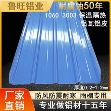 �X�V�i�Ͻ��X�� ���{ɫ�ʉT�X�� ������� �������üӏ��Ͻ��X��