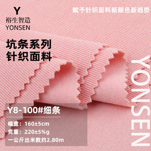220G���޼��l�ӗl�_�y�� ᘿ������_�y��ȹ�Ӵ������ �_�y����