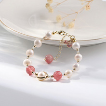 【櫻桃紅了】巴度天然水晶手鏈女新款彩發晶櫻桃手串淡水珍珠手飾