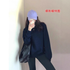 420克仿华棉复合银狐绒cvc罗纹加绒宽松圆领卫衣