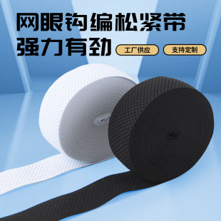 ����5cm�����W���ɾo��͸���U�՜�]�h߅�ɾo���o���ո����ێ�