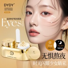 ����ͬ��DYDY��̥���zԭ���ם��w������˪��ҹ�b�۲�˪�۲����A˪