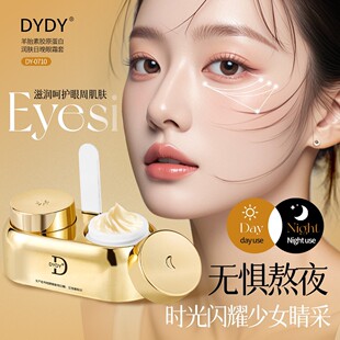 ����ͬ��DYDY��̥���zԭ���ם��w������˪��ҹ�b�۲�˪�۲����A˪