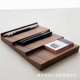 黑胡桃木收纳笔架办公收纳件办公室木制书桌笔架简约笔架