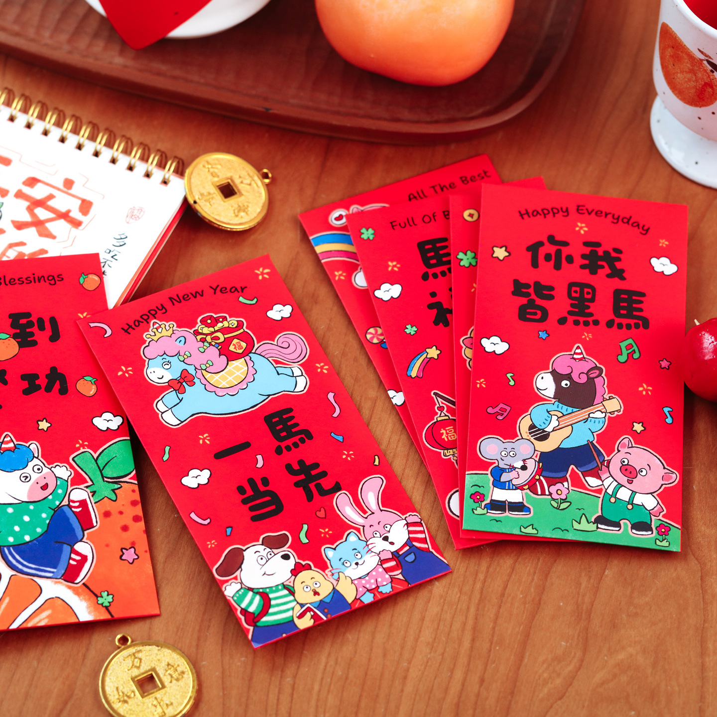 新年马年红包2026书法新款文字高颜值创意祝福春节利是封压岁包