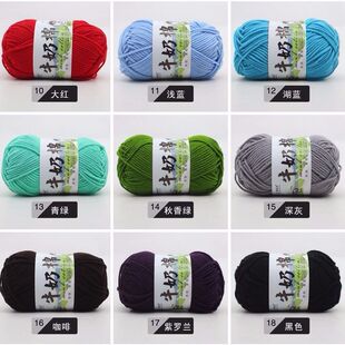 ���ţ���ތ�������ͯ�дֿ�ë��ñ�Ӈ���diy�ֹ��hЬë���F���l