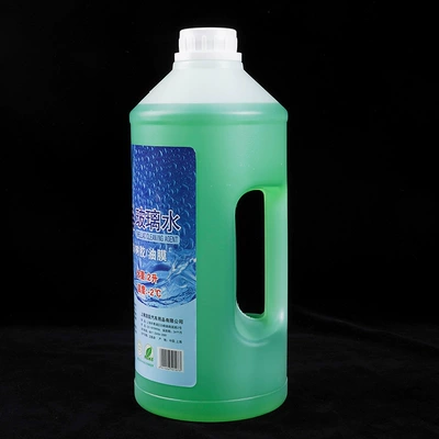 Shellac net glass water windshield car beauty shellac guano gum oil stain cleaning glass water wash-free (Glass agent) - 2-degrees